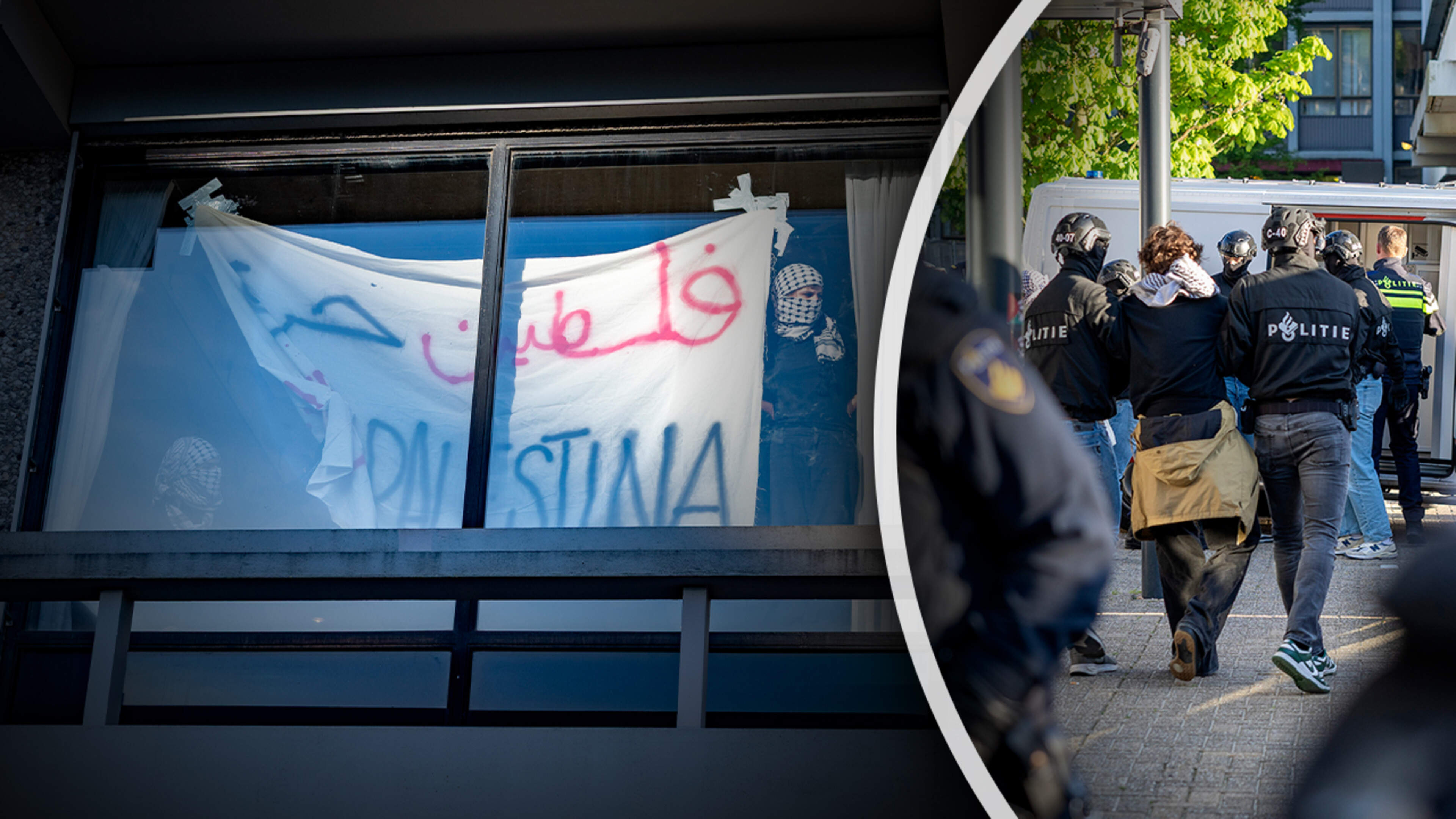 Politie veegt een van de VU-panden leeg na bezetting pro-Palestijnse demonstranten